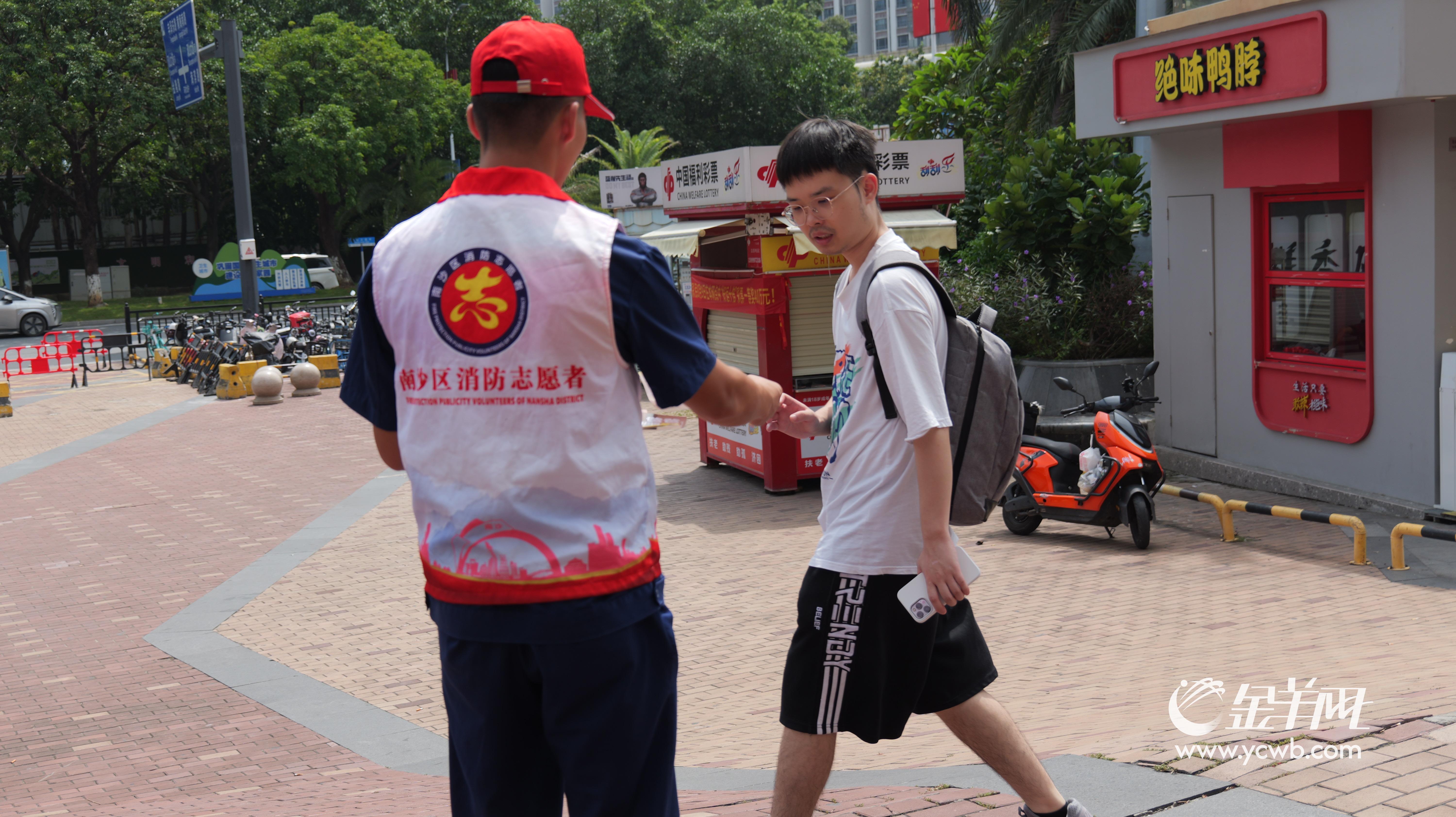 广州消防发布“双节”假期火灾防范提示(图3)