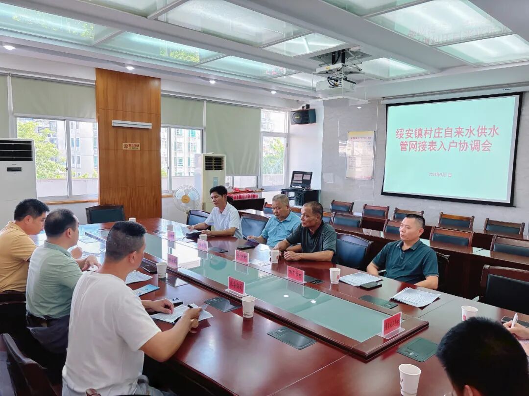 漳浦:织密农村饮水“幸福网”8150名群众告别“用水愁”(图5)