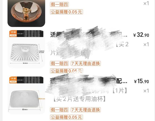 Kaiyun体育网站：家可以旧但绝不能脏9个清洁小妙招不用折腾让家干净如新！(图7)