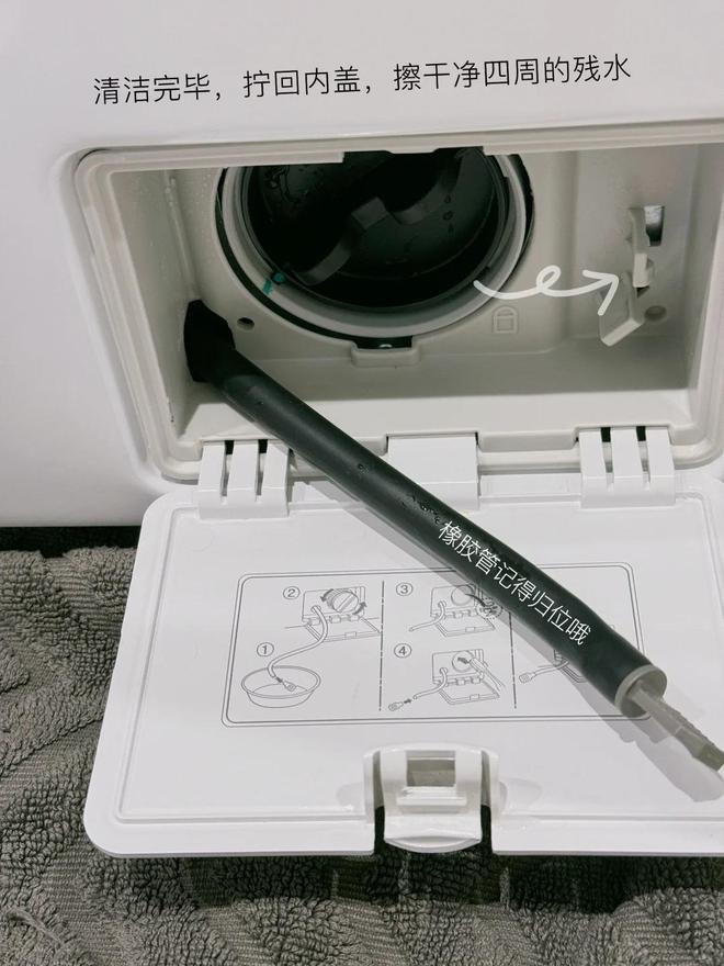 Kaiyun体育网站：家可以旧但绝不能脏9个清洁小妙招不用折腾让家干净如新！(图15)