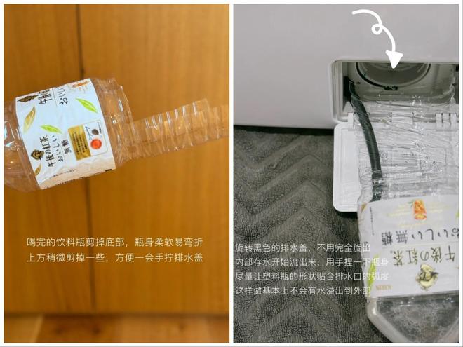 Kaiyun体育网站：家可以旧但绝不能脏9个清洁小妙招不用折腾让家干净如新！(图13)