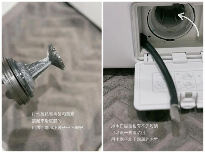 Kaiyun体育网站：家可以旧但绝不能脏9个清洁小妙招不用折腾让家干净如新！(图14)