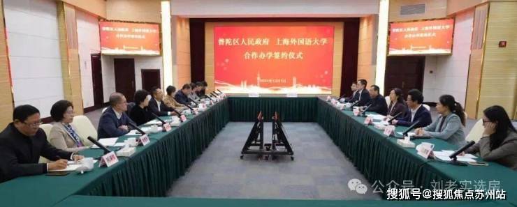 金隅公园东序(售楼处)首页-销售中心-环境-户型-价格-地址-楼盘详情-配套-电话-交房时间-配套-电话-交房时间(图21)