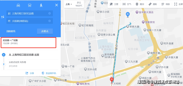 中建虹悦里售楼处首页-中建虹悦里售楼处电话-开盘时间-房价-户型-楼盘详情-周边环境-户型-价格-地址-楼盘详情(图1)