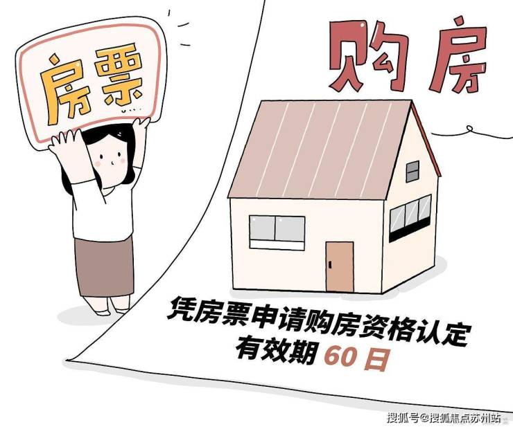 中建虹悦里售楼处首页-中建虹悦里售楼处电话-开盘时间-房价-户型-楼盘详情-周边环境-户型-价格-地址-楼盘详情(图17)