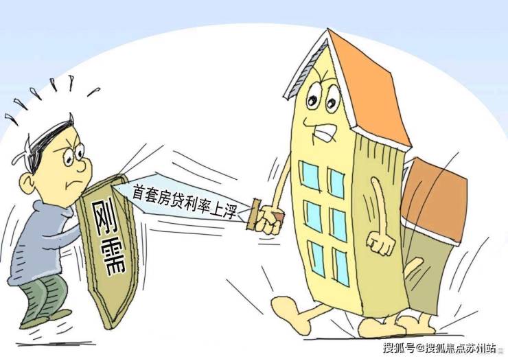 中建虹悦里售楼处首页-中建虹悦里售楼处电话-开盘时间-房价-户型-楼盘详情-周边环境-户型-价格-地址-楼盘详情(图18)