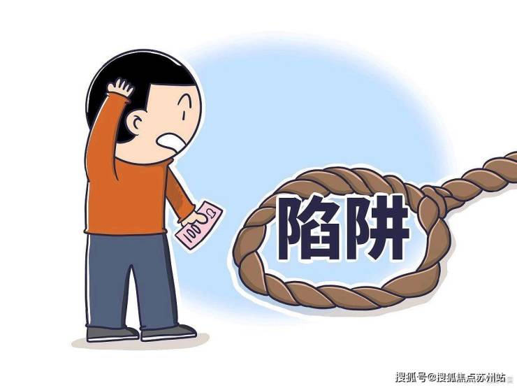 中建虹悦里售楼处首页-中建虹悦里售楼处电话-开盘时间-房价-户型-楼盘详情-周边环境-户型-价格-地址-楼盘详情(图20)