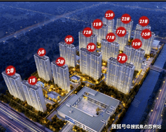 吴中云溪华庭(吴中云溪华庭)-2025年首页网站-最新楼盘详情价格户型(图1)