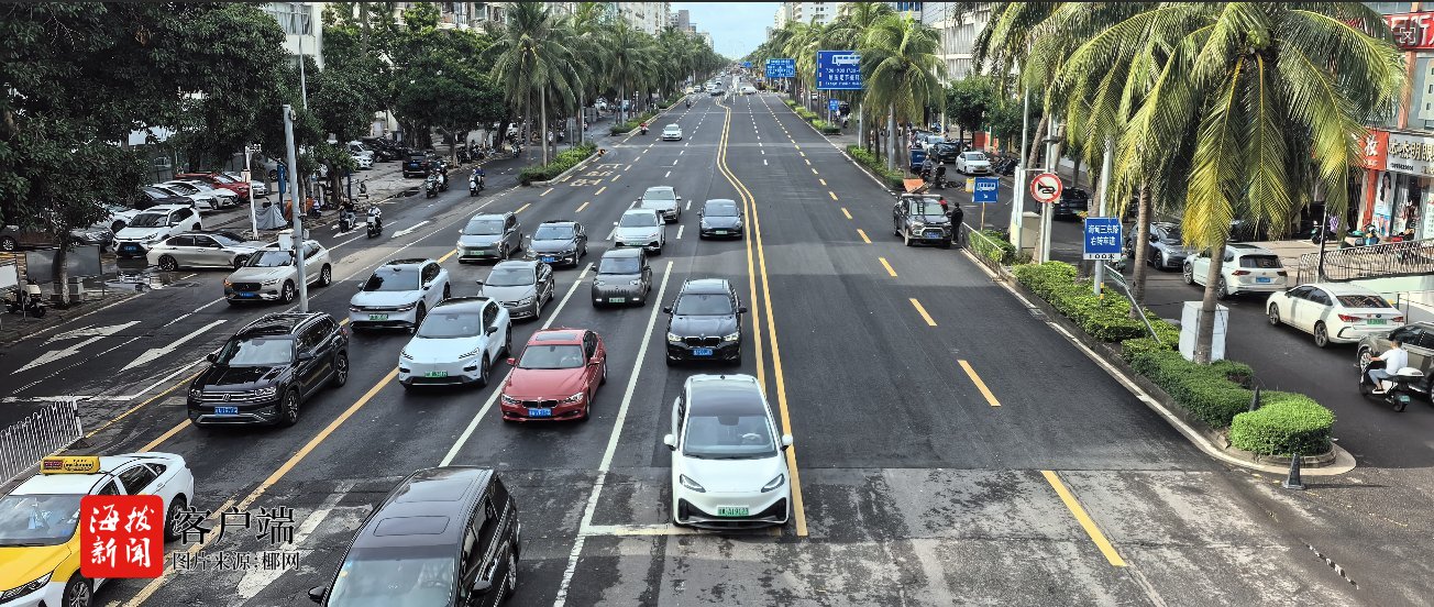 Kaiyun（中国体育）：海口人民大道西侧主道贯通 记者体验“出岛”很“丝滑”(图1)