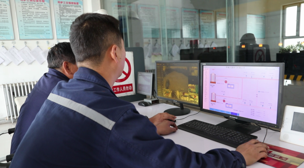 Kaiyun体育网站：拜城县供暖工作已全面启动(图1)