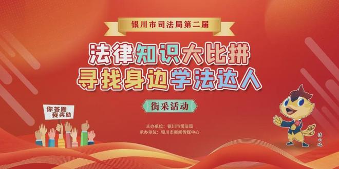 Kaiyun（中国体育）：供热倒计时银川主要供热企业预计10月20日具备条件！(图4)