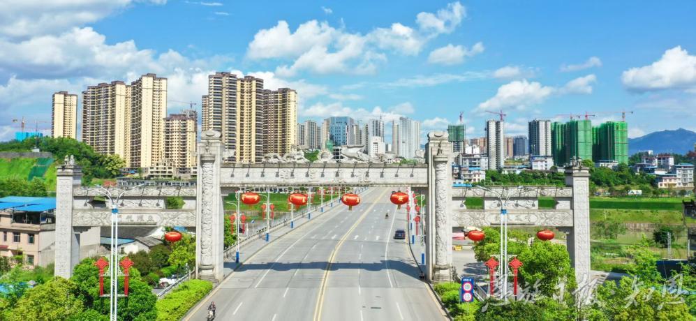 小城精治让幸福升级(图1)