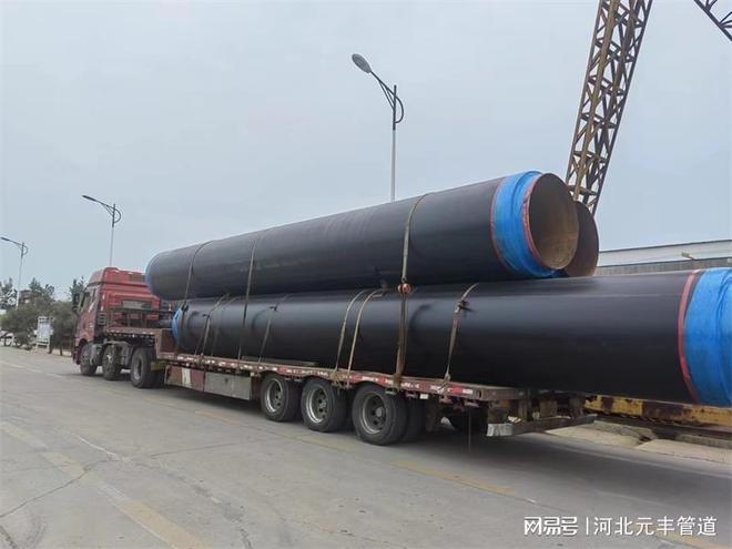 Kaiyun（中国体育）：聚氨酯预制直埋保温管道核心应用领域(图2)