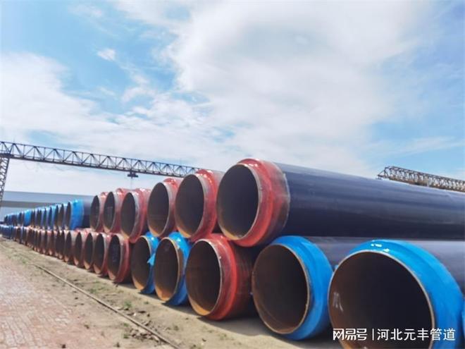 Kaiyun（中国体育）：聚氨酯预制直埋保温管道核心应用领域(图1)