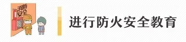 案例警示用火离人？长期不清理？松江近期已发生两起油烟管道“暴躁”！(图7)