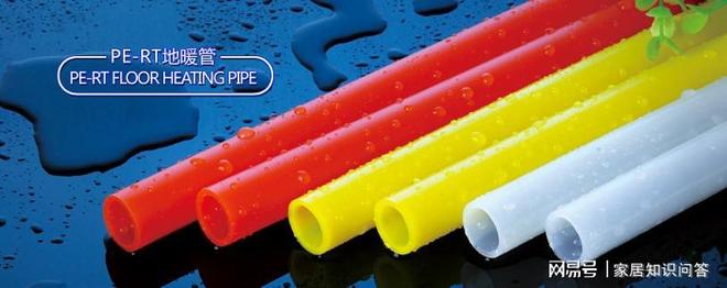 典塑管道2024中国管业十大品牌分水器、阀门、五金、ppr管(图3)