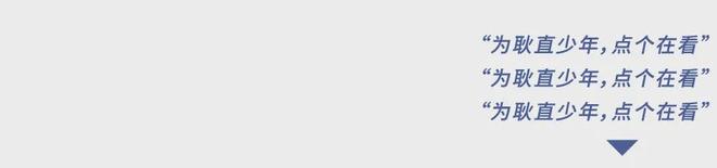 Kaiyun体育网站：你的个人征信即将迎来重大变化(图3)