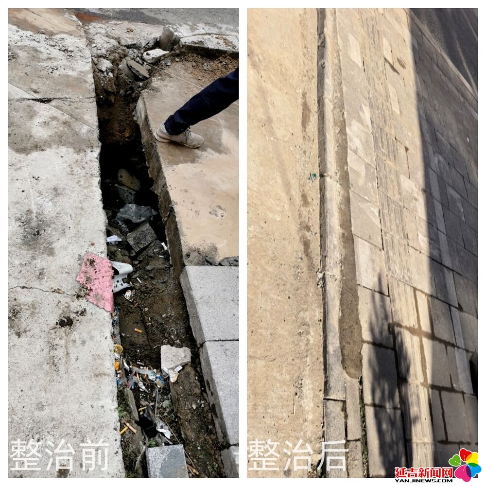 合力更换排水管化解居民“堵”心事(图2)