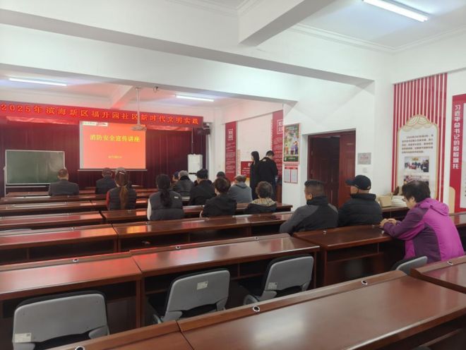 Kaiyun（中国体育）：新河街道多措并举筑牢秋冬季辖区安全防线(图7)