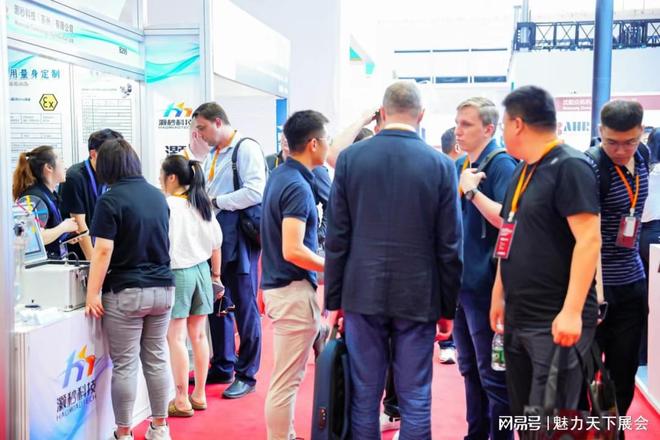 北京工业清洗设备展(2026年5月)北京清洁用品展览会(图1)