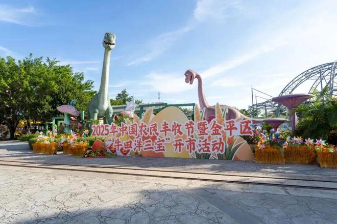 一只青蟹的“触网”远行(图7)