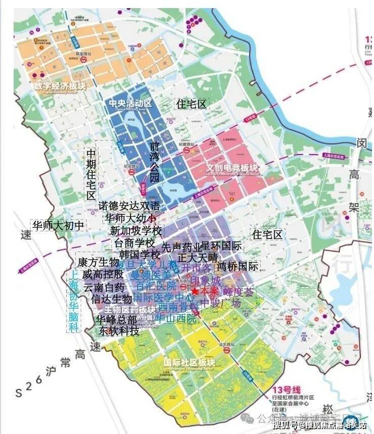 峰度天下楼盘详情-(峰度天下)售楼处电话-房价-户型配套售楼处电话-地址-房价-在售户型(图1)