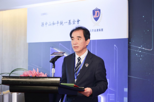 数字经济与传统产业融合暨Web30融媒体创新峰会在香港成功举办(图2)