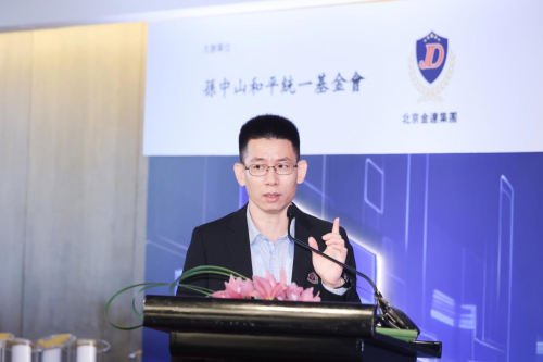 数字经济与传统产业融合暨Web30融媒体创新峰会在香港成功举办(图8)