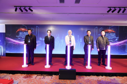 数字经济与传统产业融合暨Web30融媒体创新峰会在香港成功举办(图12)