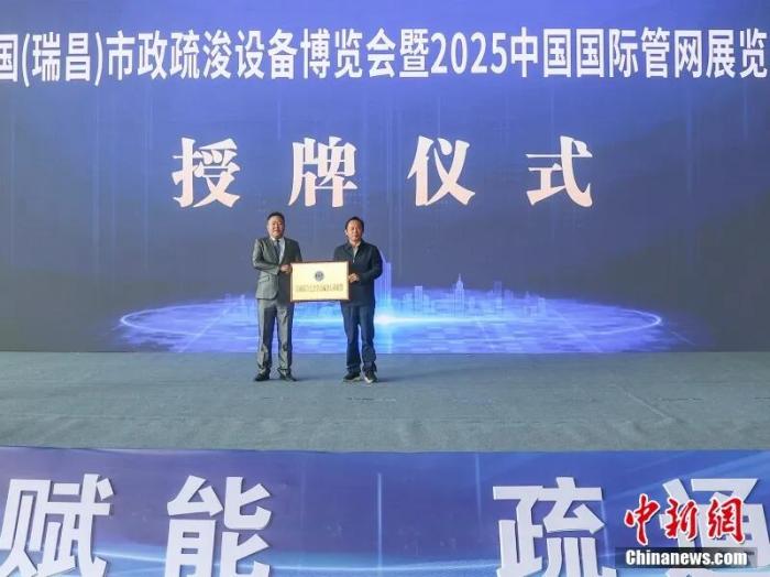 一根管道背后是怎样一个产业大军?(图6)