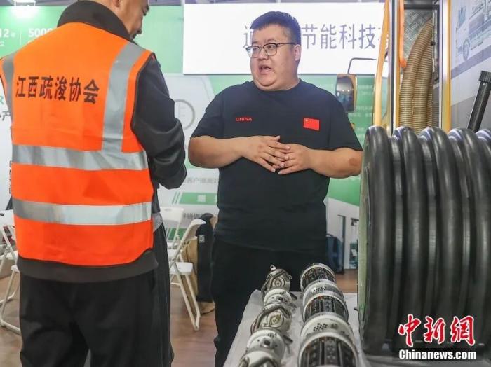 一根管道背后是怎样一个产业大军?(图16)