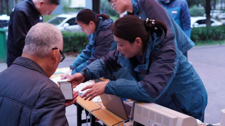 @合肥人:您預定的“暖冬服務”已由合肥熱電提前送達(图2)