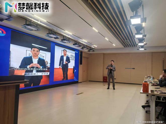 Kaiyun体育网站:2025年上海抖音代运营综合王者榜:全方位无短板的顶级服务商(图1)