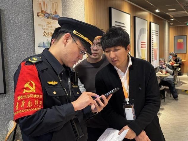 护航进博！静安区生态环境局开展餐饮联合检查(图1)
