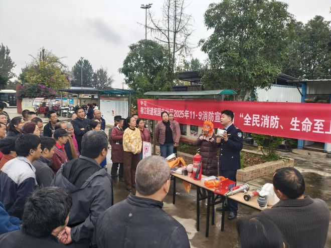 精彩回顾㉖丨柳江街道近期工作新鲜事儿(图5)