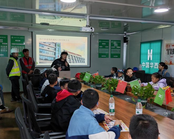 精彩回顾㉖丨柳江街道近期工作新鲜事儿(图3)