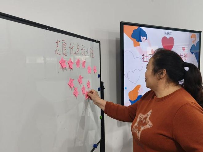 精彩回顾㉖丨柳江街道近期工作新鲜事儿(图10)