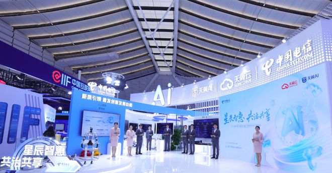 “AI是一道光如此美妙指引我们想要的未来”(图2)