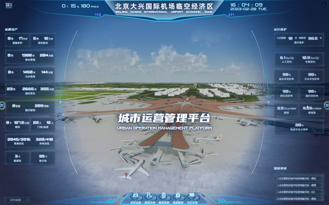 “AI是一道光如此美妙指引我们想要的未来”(图5)