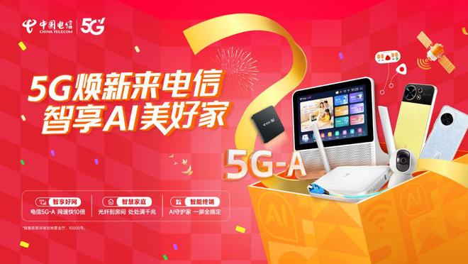 Kaiyun（中国体育）：永城：“暖”力全开(图2)