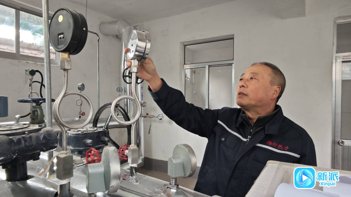 Kaiyun(中国体育):供热设施升级!潍坊这些老旧小区告别“愁冬”(图3)