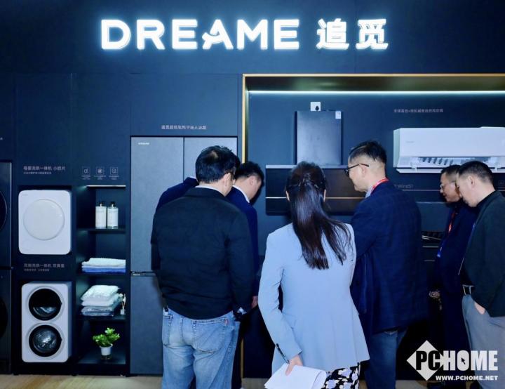 Kaiyun体育网站:实力定义新标!追觅Z6000Pro洗碗机喜提行业创新大奖(图3)