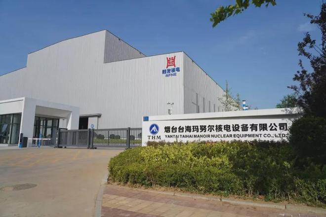 从造螺丝到造核电主管道山东制造杀疯了！连国外巨头都被打趴！(图2)