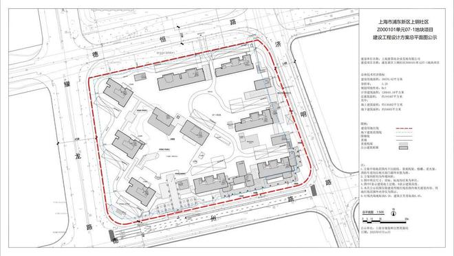 Kaiyun体育网站:甄选好房@浦东澐启滨江售楼处电话:项目地址@最新房价(图5)