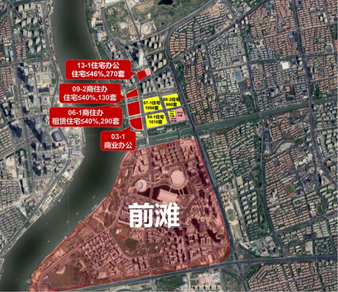 Kaiyun体育网站:甄选好房@浦东澐启滨江售楼处电话:项目地址@最新房价(图4)