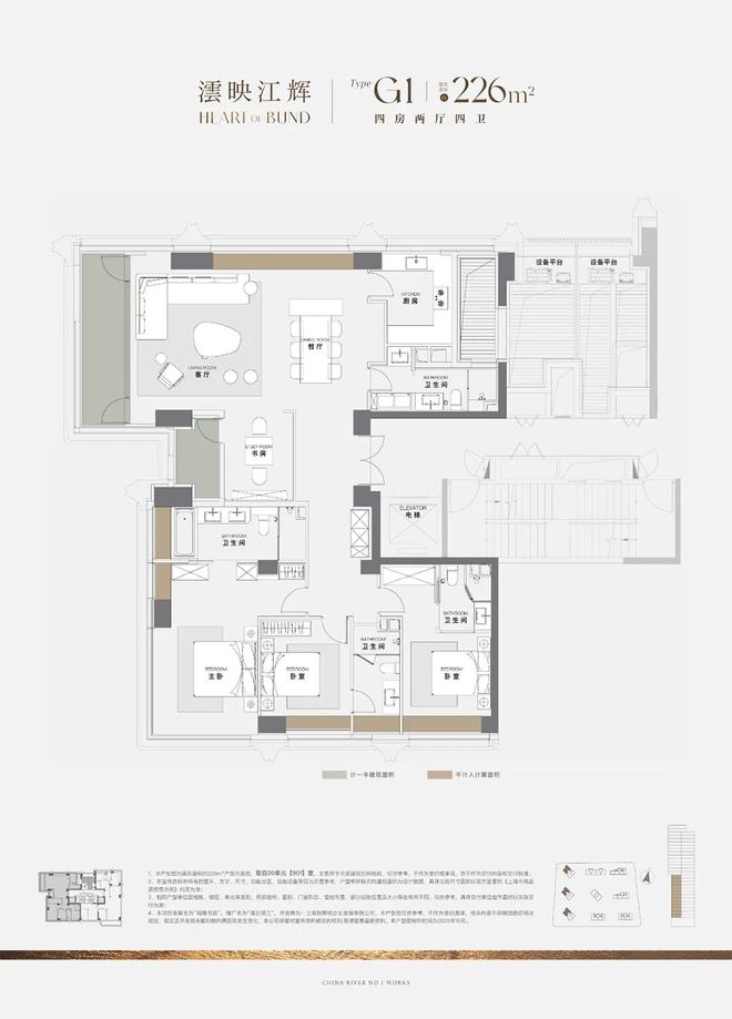 Kaiyun体育网站:甄选好房@浦东澐启滨江售楼处电话:项目地址@最新房价(图15)