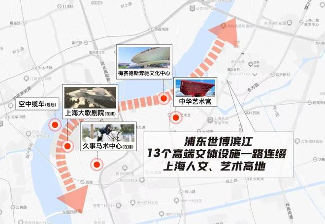 Kaiyun体育网站:甄选好房@浦东澐启滨江售楼处电话:项目地址@最新房价(图33)