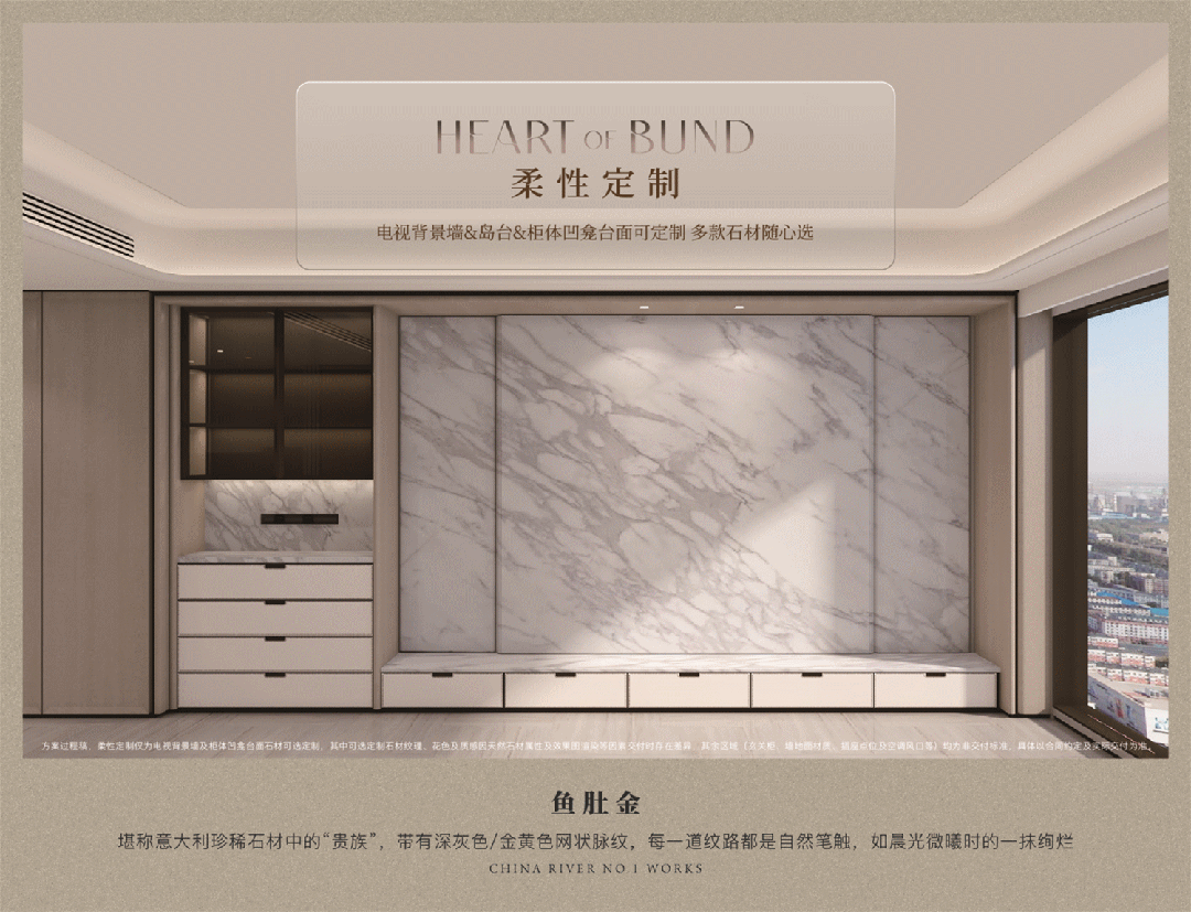 Kaiyun体育网站:甄选好房@浦东澐启滨江售楼处电话:项目地址@最新房价(图23)