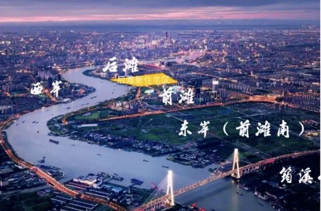 Kaiyun体育网站:甄选好房@浦东澐启滨江售楼处电话:项目地址@最新房价(图24)