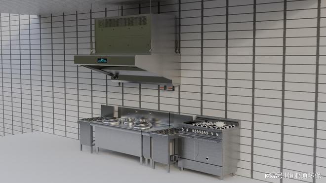 Kaiyun(中国体育):无管道油烟净化器为何能实现零外排?核心原理与技术优势解析(图2)